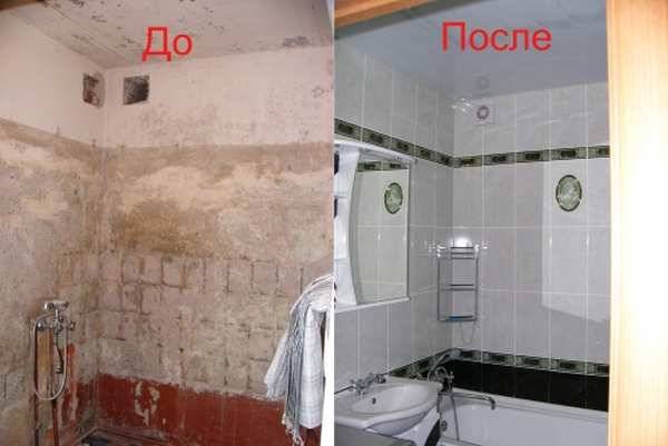 Как сделать ремонт в ванне комнате с фото